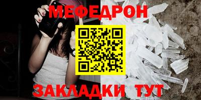 синтетический гашиш Кингисепп