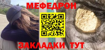синтетический гашиш Кингисепп