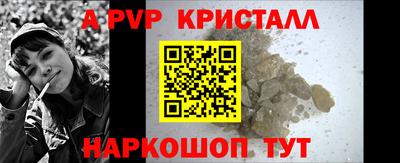 каннабис Кинель