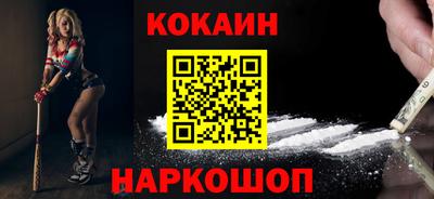 apvp Кимры