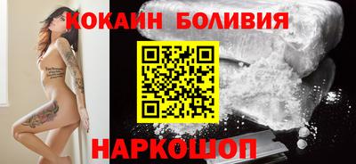 каннабис Кинель