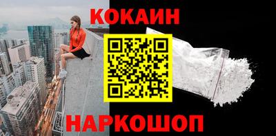 каннабис Кинель