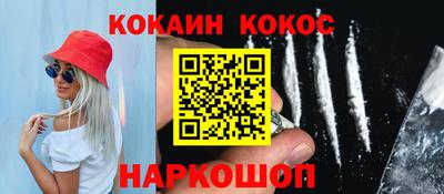 каннабис Кинель