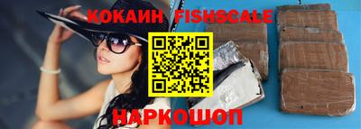 apvp Кимры