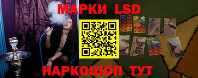 каннабис Кинель