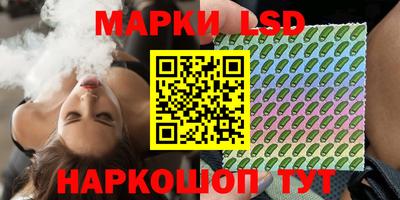каннабис Кинель