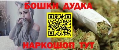 apvp Кимры