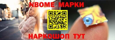 apvp Кимры