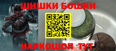 каннабис Кинель