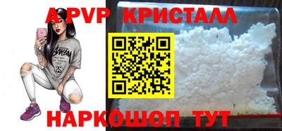 каннабис Кинель