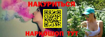 apvp Кимры