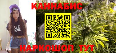 синтетический гашиш Кингисепп