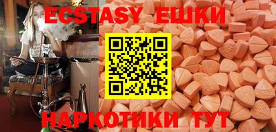 apvp Кимры