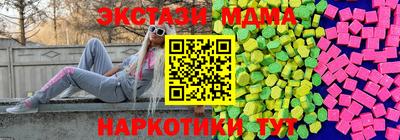 apvp Кимры