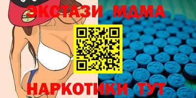 apvp Кимры
