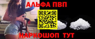 каннабис Кинель