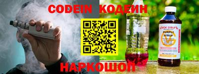 синтетический гашиш Кингисепп