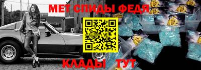 apvp Кимры