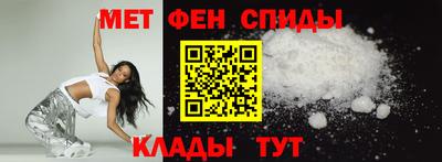 каннабис Кинель