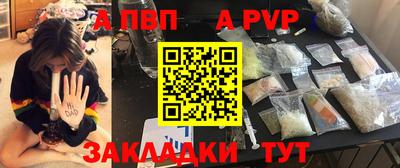 каннабис Кинель