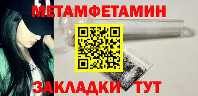 каннабис Кинель