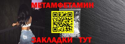 каннабис Кинель