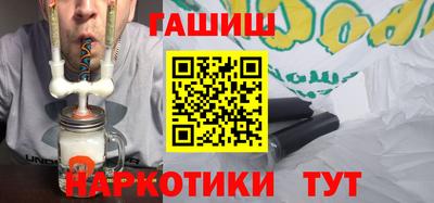 apvp Кимры