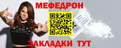 синтетический гашиш Кингисепп