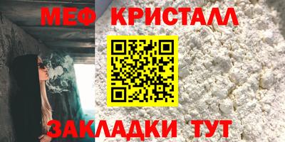 синтетический гашиш Кингисепп